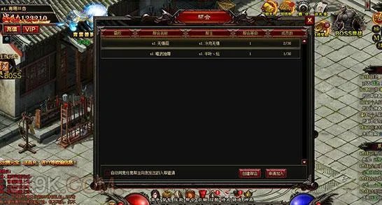 17dcg《启神录》20日首服火爆来袭