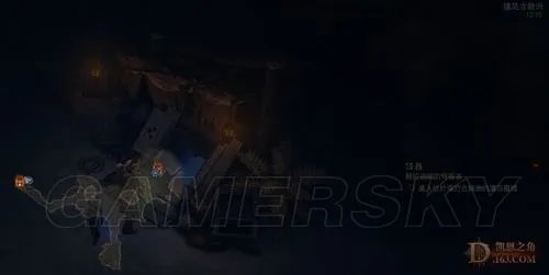 《暗黑破坏神3》半价药水和染料购买地点