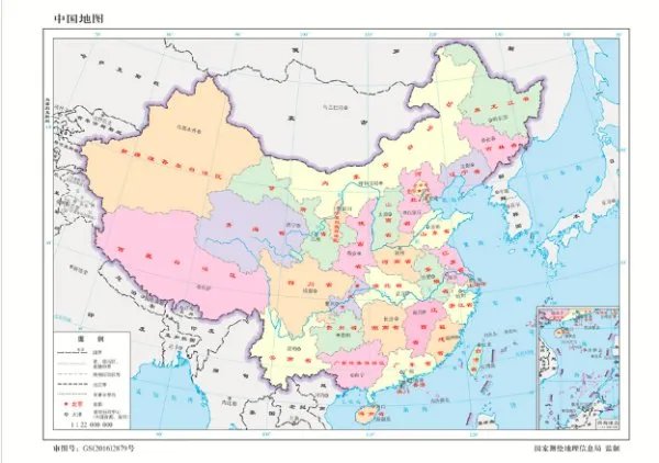 2020年标准地图发布了？