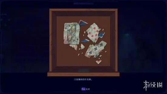 《迷雾侦探》仓库攻略 仓库怎么过