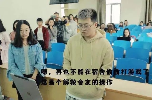 北京高校大学生可“刷脸”进宿舍，上课签到也刷脸，你怎么看？