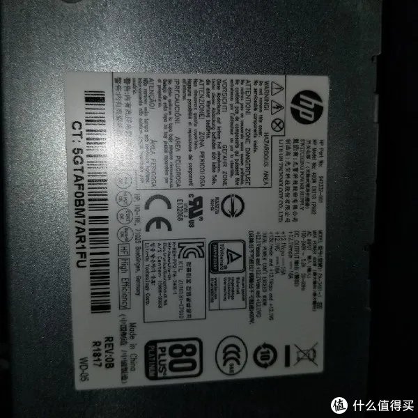 惠普台式机怎么样