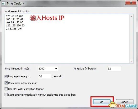 origin下载速度慢怎么办
