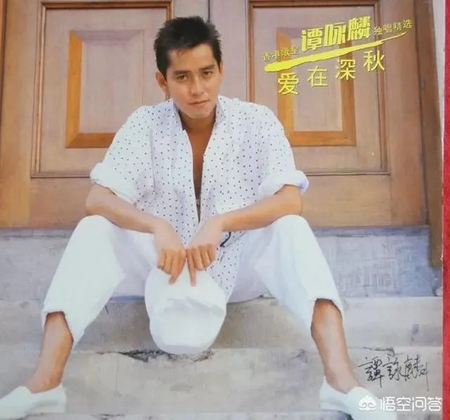 如果郭富城、黎明、李克勤、谭咏麟同时在香港红馆开演唱会,你会去观看谁的演唱会?为什么?