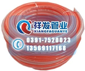 pvc塑料软管用途