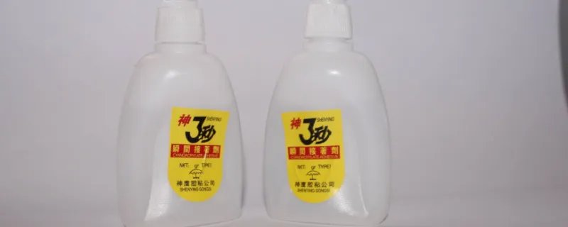 塑料之间用什么胶水粘