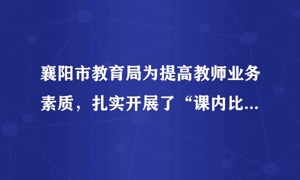 襄阳市教育局为提高教师业务素质，扎实开展了“课内比教学”活动.在一次数学讲课比赛中，每个参赛选手都从两个分别标有“$A$”、“$B$”内容的签中，随机抽取一个作为自己的讲课内容，某校有三个选手参加这次讲课比赛，请你求出这三个选手中有两个抽中内容“$A$”，一个抽中内容“$B$”的概率.