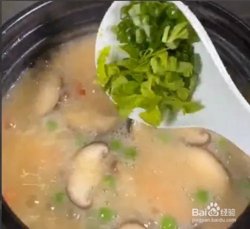 砂锅虾粥的做法