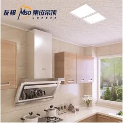 2017集成吊顶十大排名吐血推荐，集成吊顶哪家强！