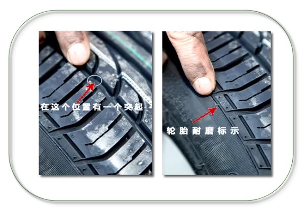 汽车轮胎被挂了一块皮,需要换胎还是补胎?可以自己买点专用胶水修一下吗?