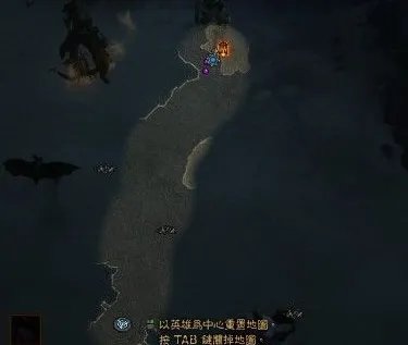 暗黑3彩虹关掉落详解 彩虹关怎样效率刷虹光幻化