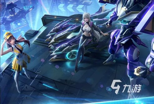 QQ飞车加速器下载 QQ飞车加速器免费下载推荐