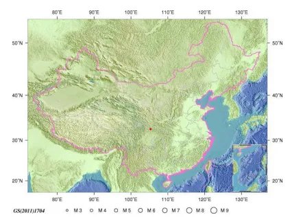 四川广元市青川县发生几级地震?