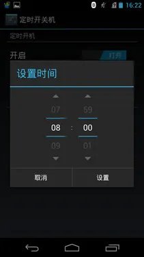1999元1.5GHz四核 中兴Grand U985评测