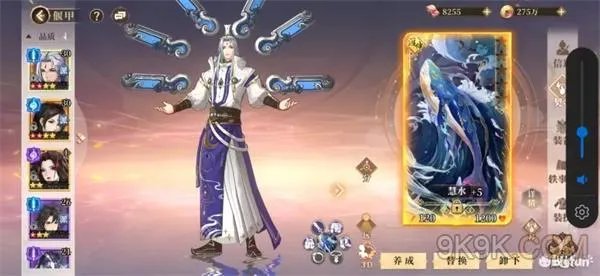 古剑奇谭木语人6-8通关打法攻略