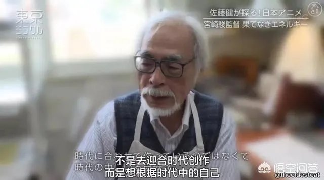宫崎骏新作制作了多少，还有多少时间可以上映？