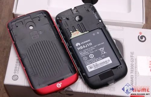 华为T8300评测 机身细节