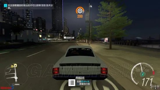 《极限竞速地平线3》图文攻略 操作界面及比赛嘉年华新手图文攻略