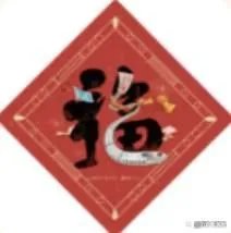 2022年支付宝集福字玩法攻略 2022年五福怎么收集