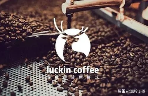 瑞幸咖啡将会面临什么样的处罚？