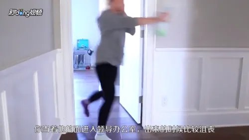 愚人节怎么捉弄人