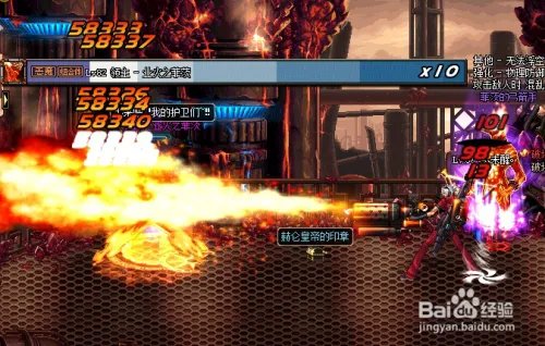 破坏一号发电机任务怎么做