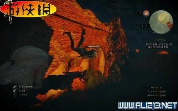 《巫师3：狂猎》全任务全教程全剧情流程图文攻略