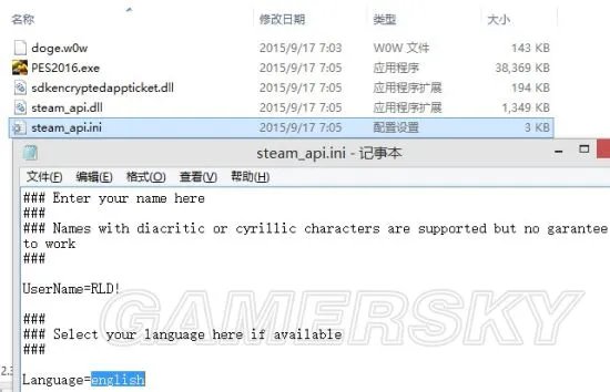 《实况足球2016（PES2016）》设置中文方法 怎么设置中文