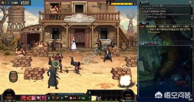 DNF五一活动全部更新，怎样可以获得最多的材料？