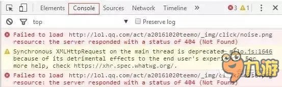 lol末日人机头像领取地址 LOL2016末日人机头像怎么得