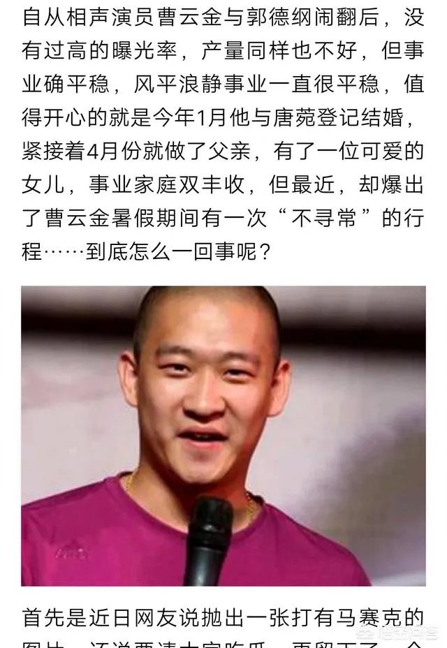 《人民的名义》中，安排“郑乾”这个角色的用意是什么？