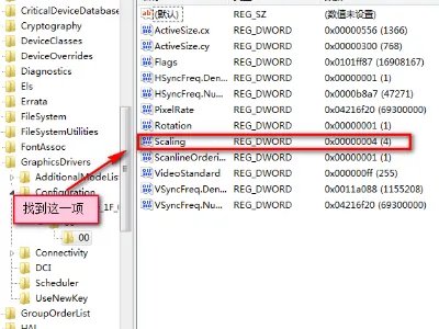 为什么玩穿越火线不能全屏