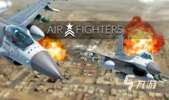 不用网的双人游戏下载推荐2022 可以两个人玩的单机游戏有哪些