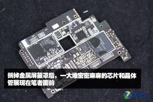三层石墨+金属框架 魅族MX3拆机一探究竟