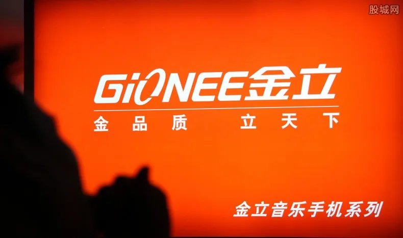 金立发布新手机 金立手机真的要复活了吗