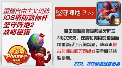 网络/CPU变化多端 8款热门机各版本详解