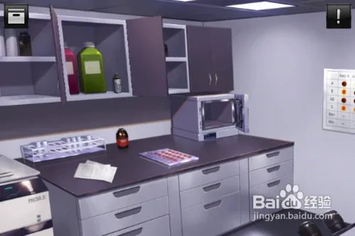 逃脱本色3-7怎么过