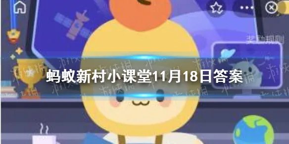 中国宫廷风筝蚂蚁新村 第什里村是中国宫廷风筝的发源地吗