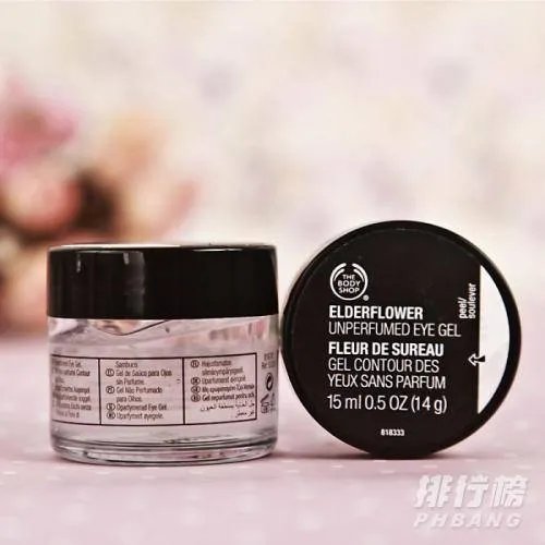 补水眼霜哪个牌子好用_补水眼霜排行榜10强