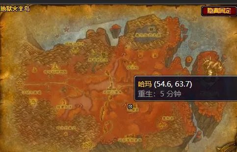 魔兽世界灵纹布包图纸在哪学