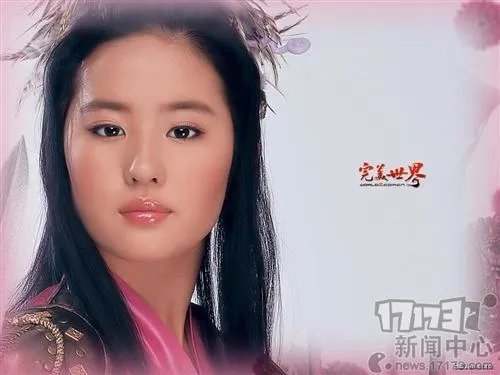 明星都代言过哪些奇葩东西?