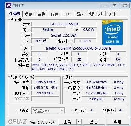 z170主板能用超频吗