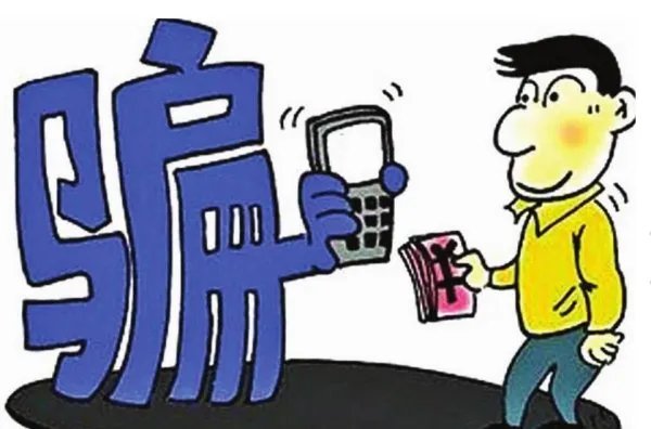 男子冒充乾隆诈骗富婆是怎么回事？