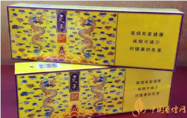 国产千元香烟盘点（30种）最受欢迎千元香烟排行榜