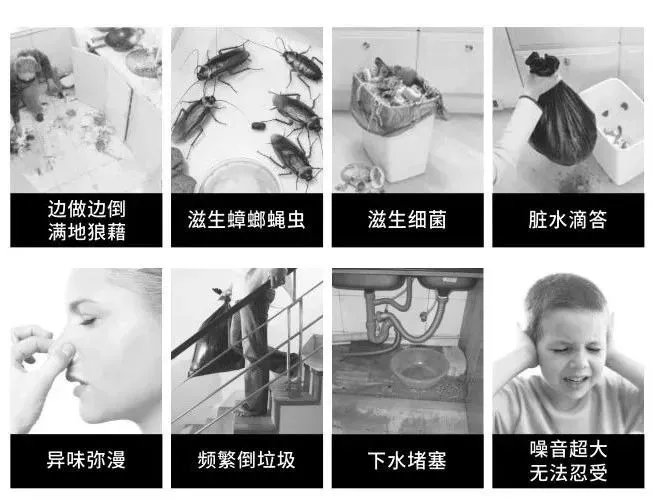 厨房装修,食物垃圾处理器到底值不值得装?