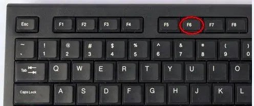 电脑中F6有什么作用