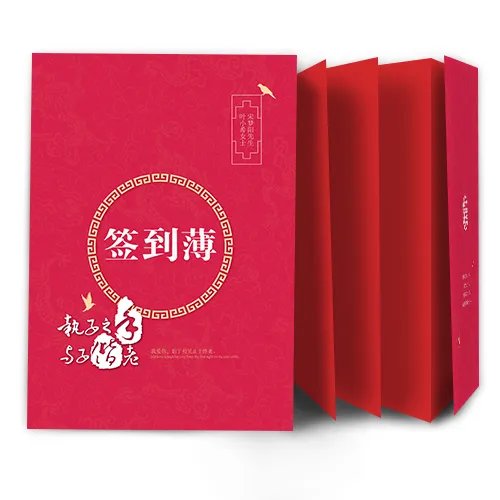 婚庆签到台布置图片 结婚签到台都要摆什么