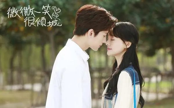 电视剧微微一笑很倾城插曲有哪些