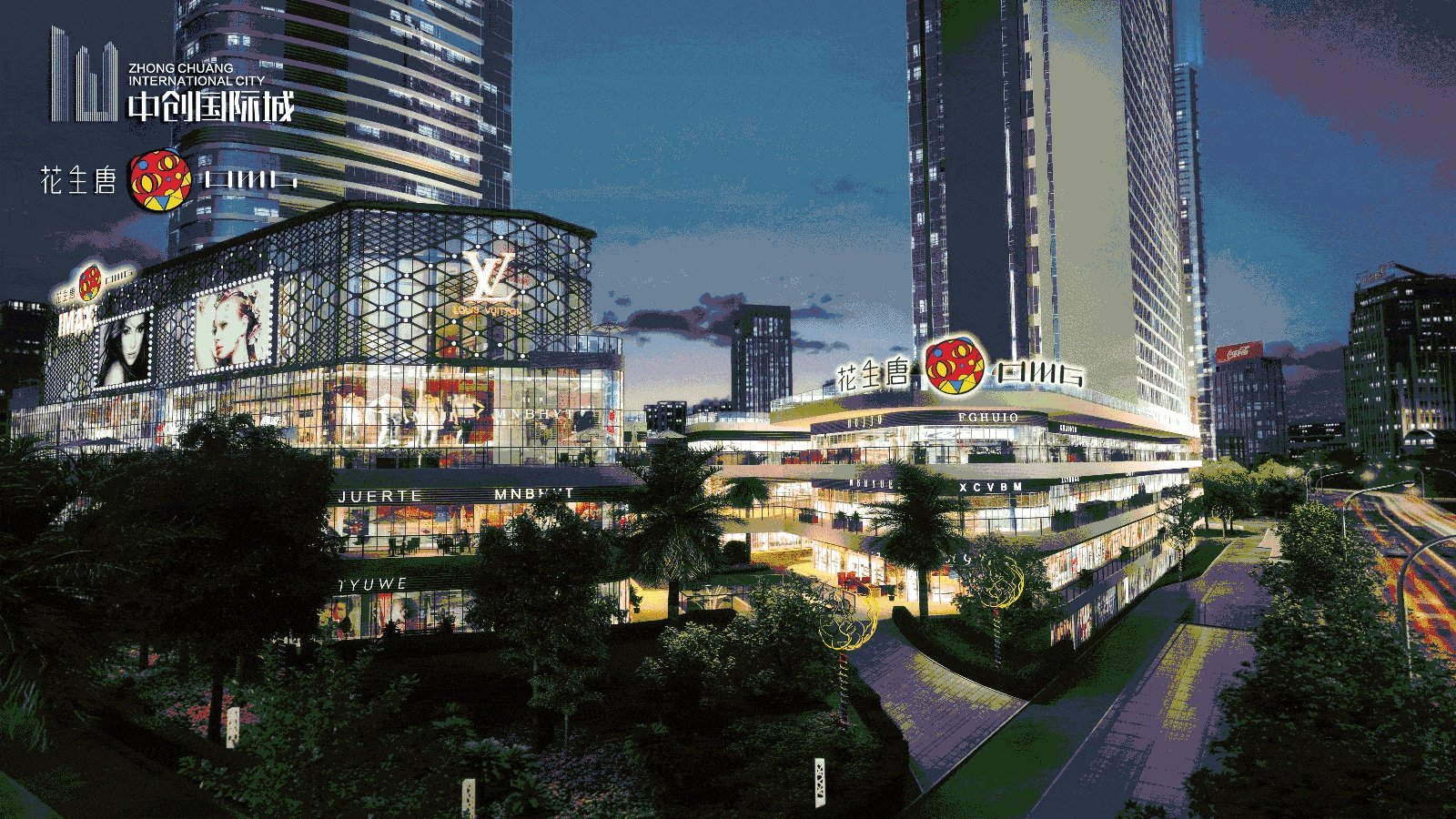 赣州市有哪些购物商场?