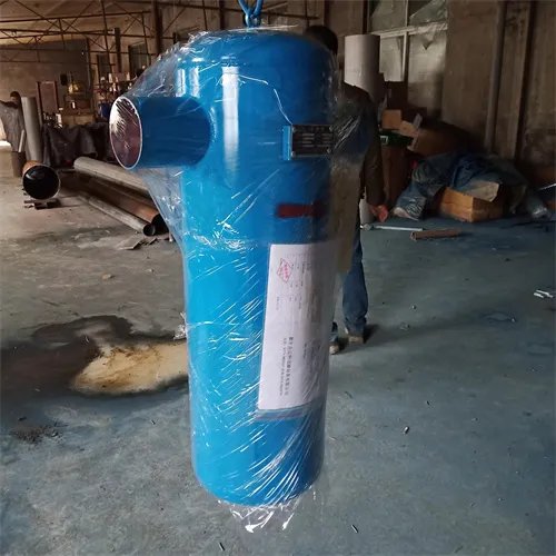 空压机里面有水怎么处理